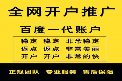 案例分析：SEM代理如何提升品牌曝光度
